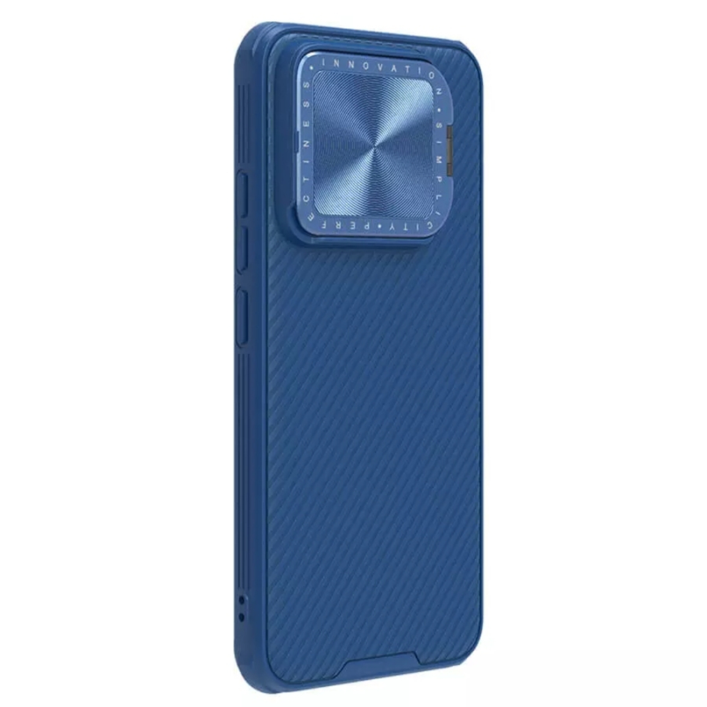 Чехол Nillkin Camshield Prop Coverage Magnetic с защитой камеры для Xiaomi 14 Pro