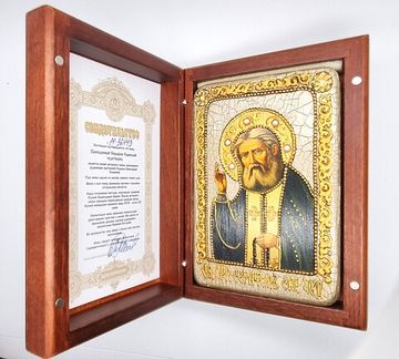 Икона. Серафим Саровский. 10х15 см
