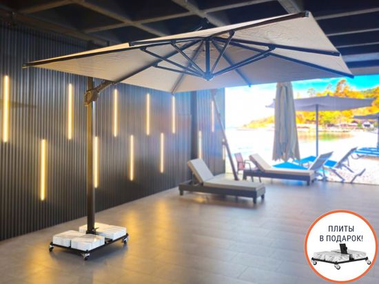 Зонт профессиональный 3х3 м Banana Plus Premier