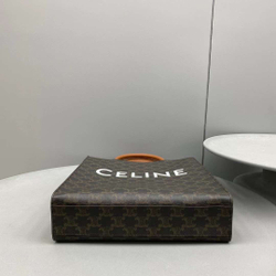 Celine Small Cabas Vertical In Triomphe Canvas