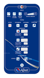 Котел варочный Abat КПЭМ-500-ОМ2 со сливным краном