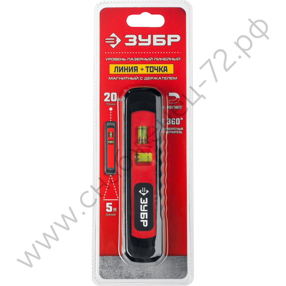 ЗУБР Точка-Линия, 5 - 20 м, лазерный уровень (34926)