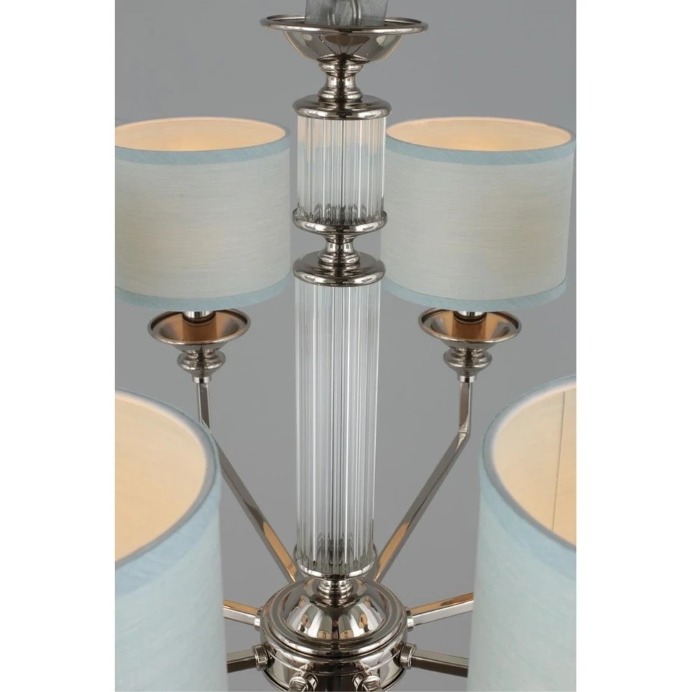 Подвесная люстра Aployt MALWA APL.712.03.08