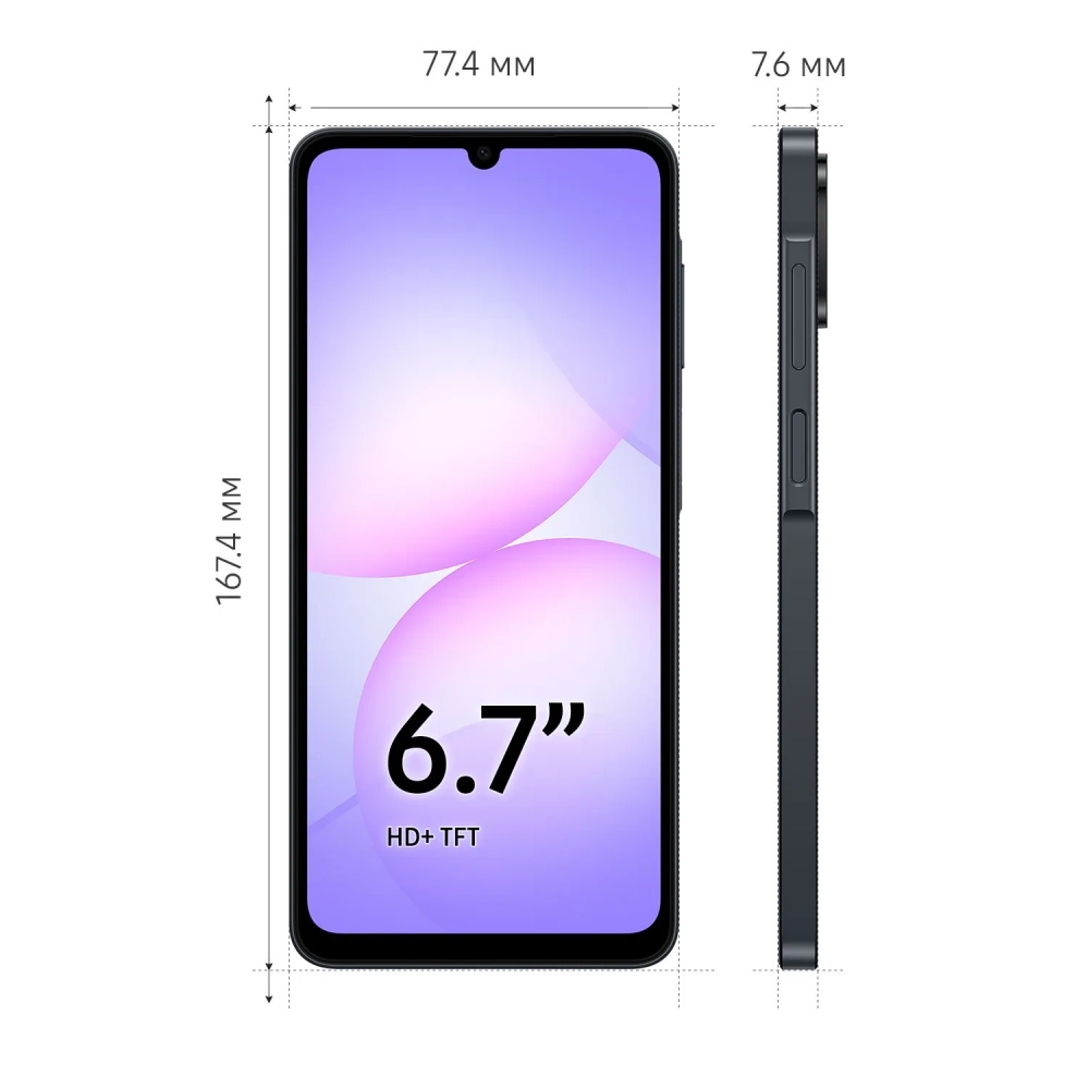 Смартфон Samsung Galaxy A07 SM-A075FZKGCAU