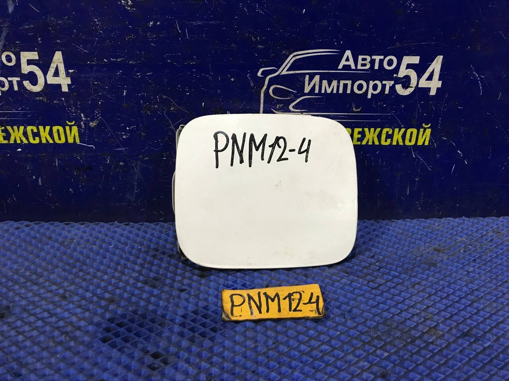 Лючок бензобака NISSAN LIBERTY 1998