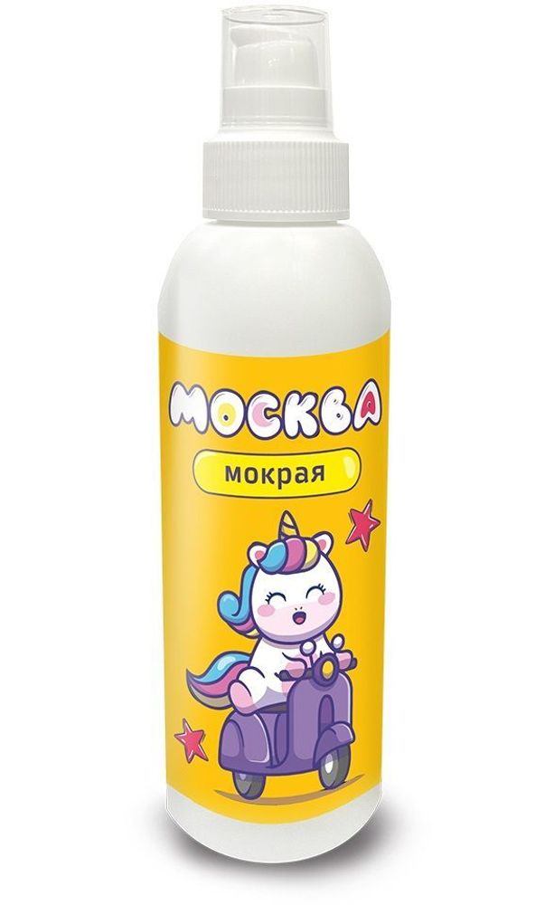 Густая смазка на водной основе &quot;Москва Мокрая&quot; - 200 мл.