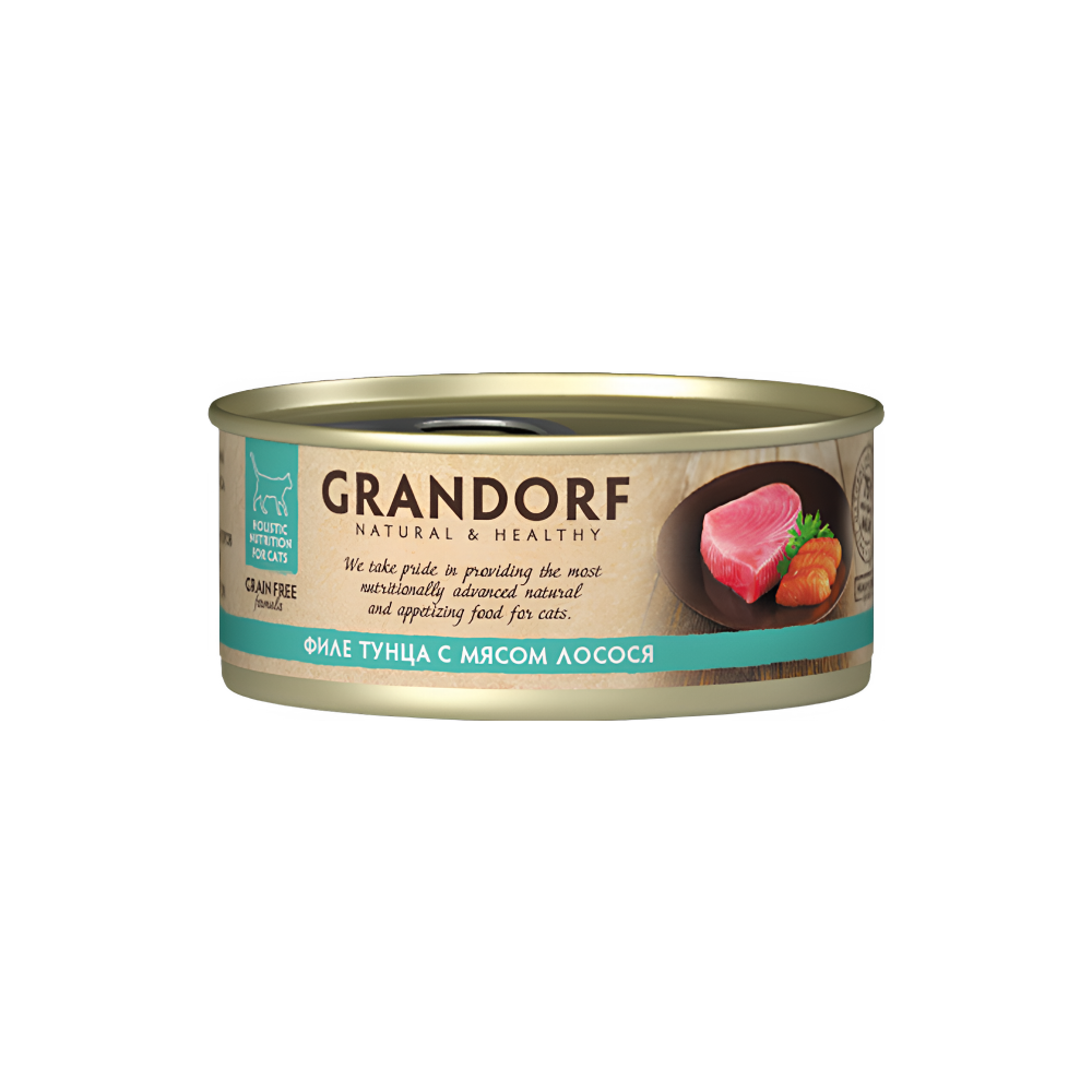 Grandorf Cat консервированный корм для кошек филе тунца с мясом лосося