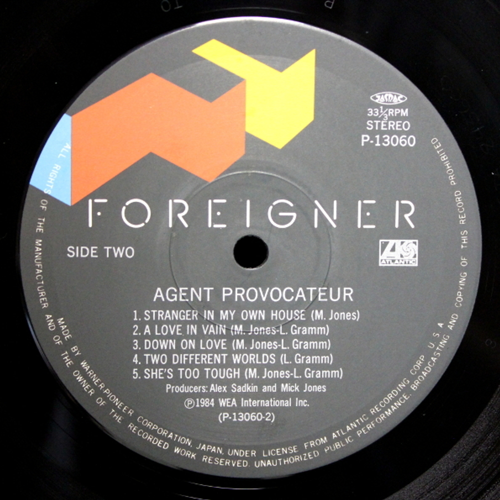 Foreigner / Agent Provocateur (LP)