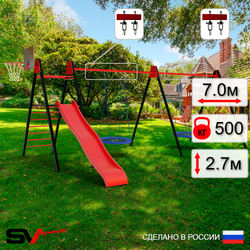 Уличные качели Sv Sport Maxi х 2 с горкой УК361.2КВ2 (7.0м/Щит баскет/Гнездо Оксф. 100см 2шт/Подвесы на втулке 2к)