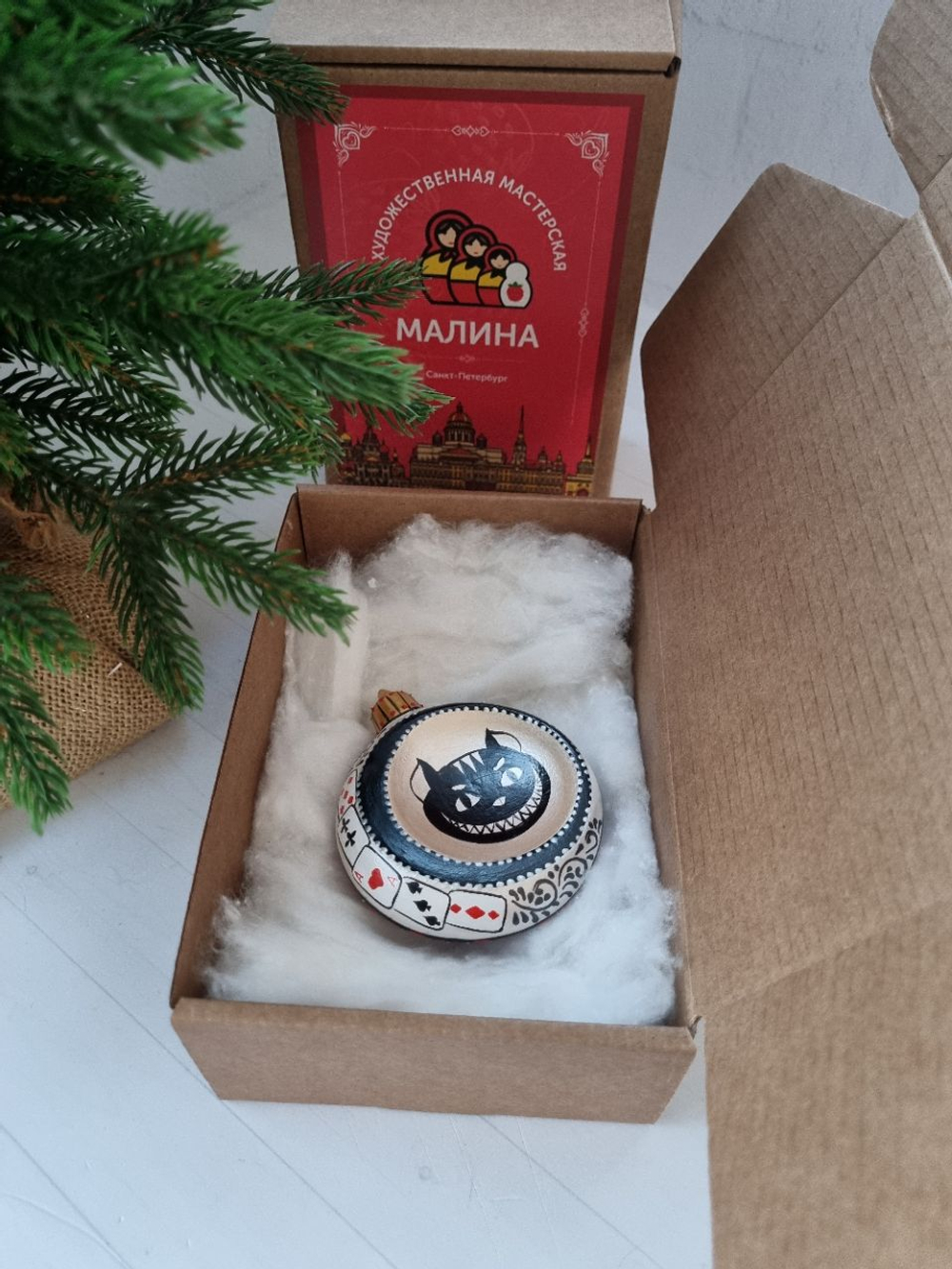 Часы фарфоровая игрушка