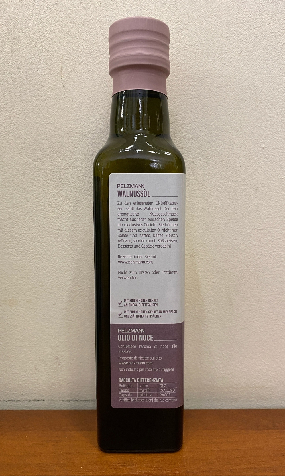 Масло из грецкого ореха Pelzmann  250 мл