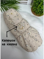 Утепленный жилет для собак и кошек