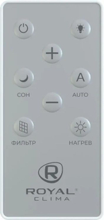 Воздухоочиститель Royal Clima Brezza XS RCB 75,  до 37м2,  белый