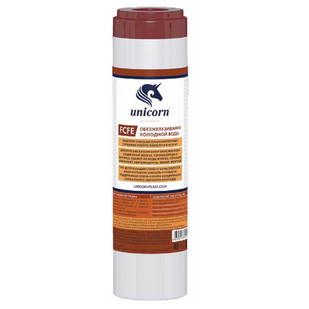 Картридж Unicorn для удаления железа FCFE 10"