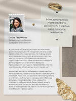 Сережки «Ава»