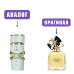 LATTAFA YARA MOI edP 100ml lady марк