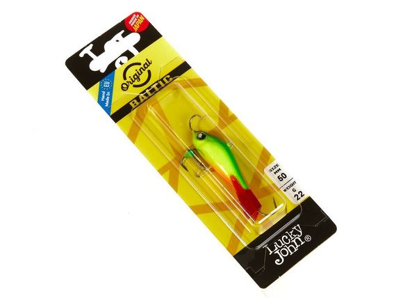 Балансир Lucky John BALTIC 5 с тр. 50мм/26RT блистер