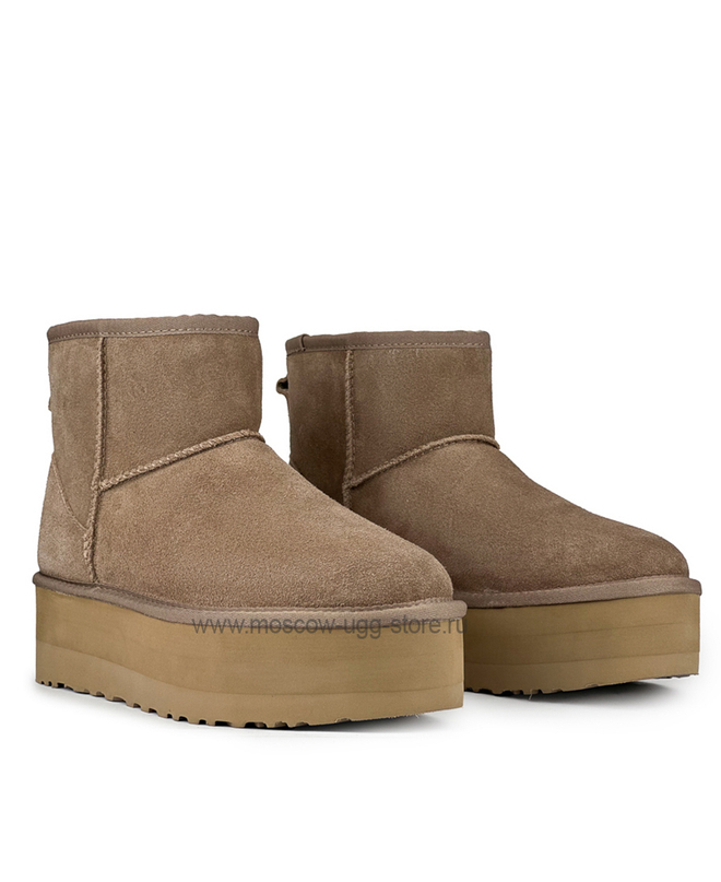 CLASSIC MINI PLATFORM Cappuccino