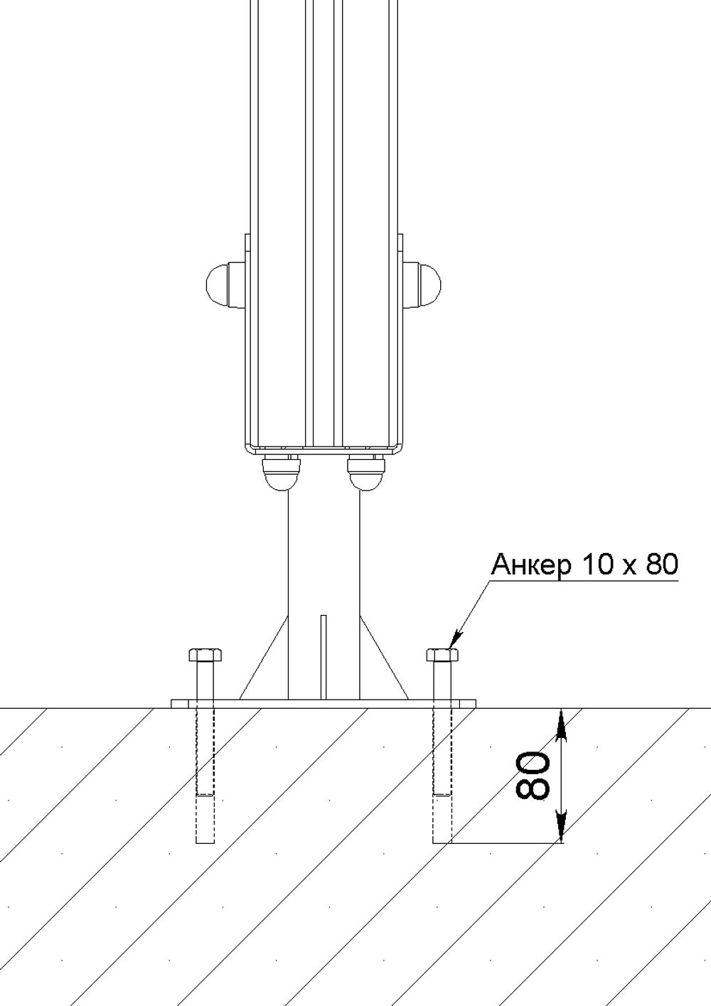 Спортивный комплекс №11
