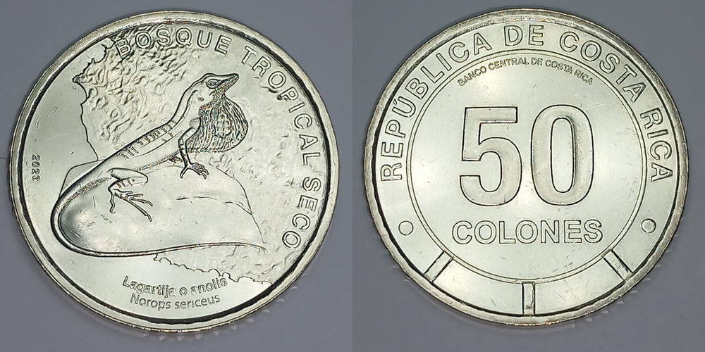 Коста-Рика 50 колонов, 2023 Фауна экосистемы - Тропический сухой лес. Шелковистый анолис UNC