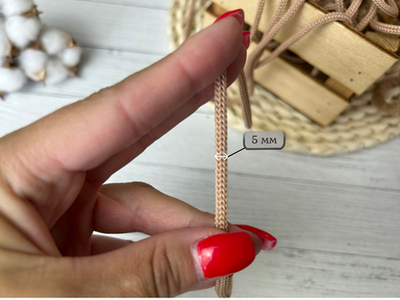 Шнур полиэстер круглый КАКАО 5мм