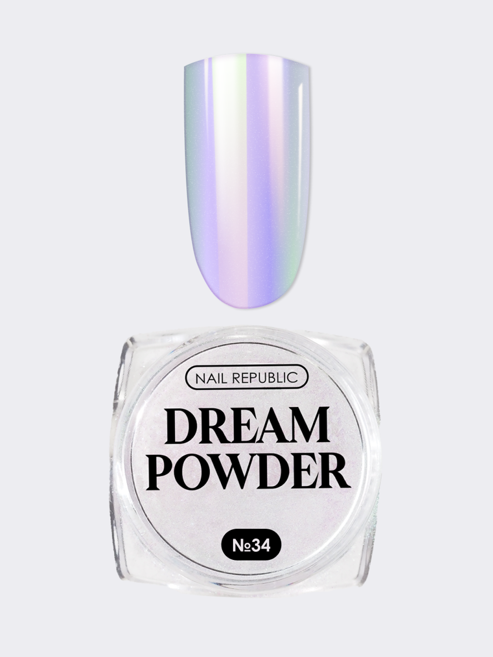 Nail Republic Втирка жемчужная DREAM POWDER 34 (0,2 гр)