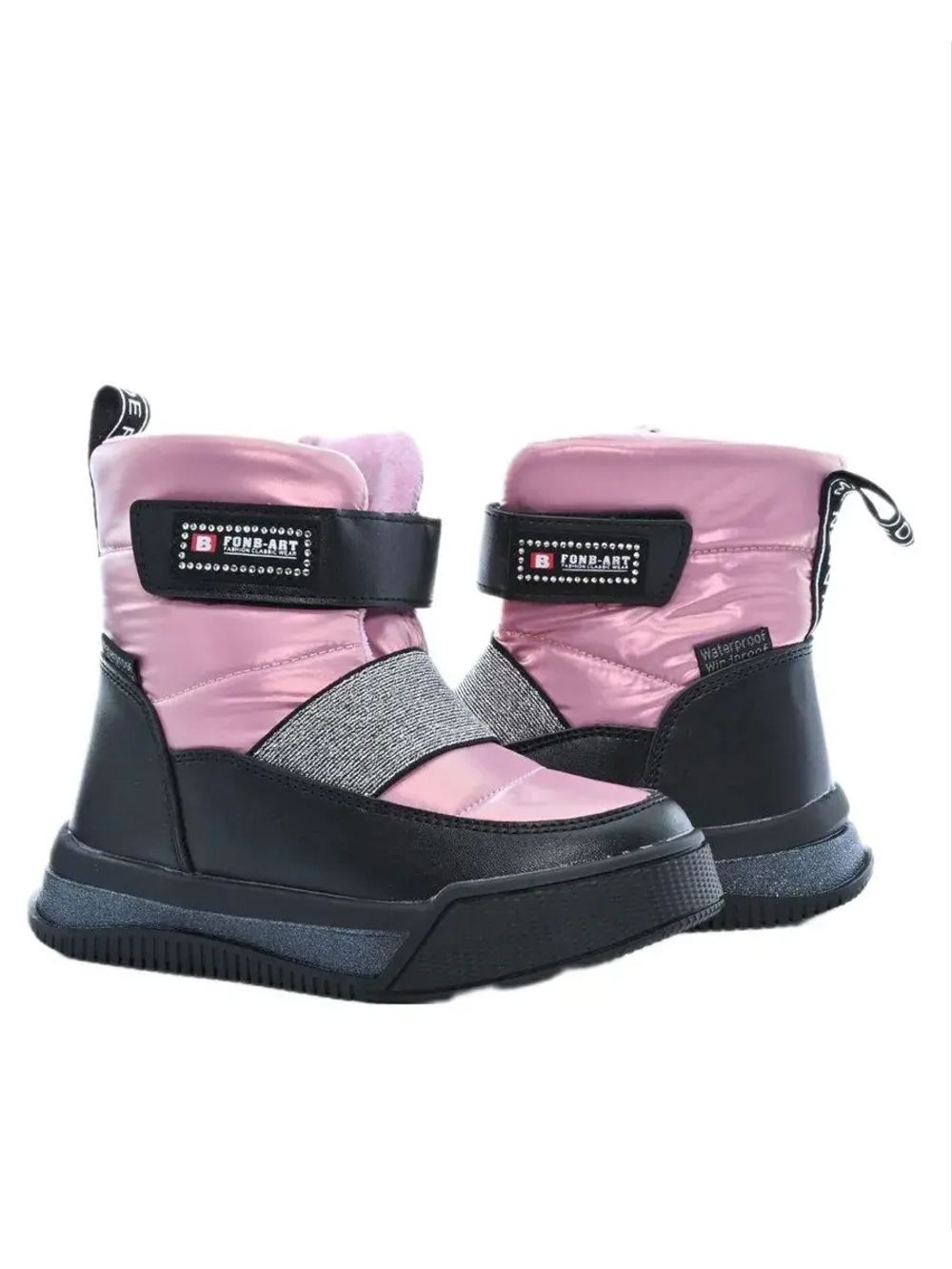 Ботинки зимние для девочки.