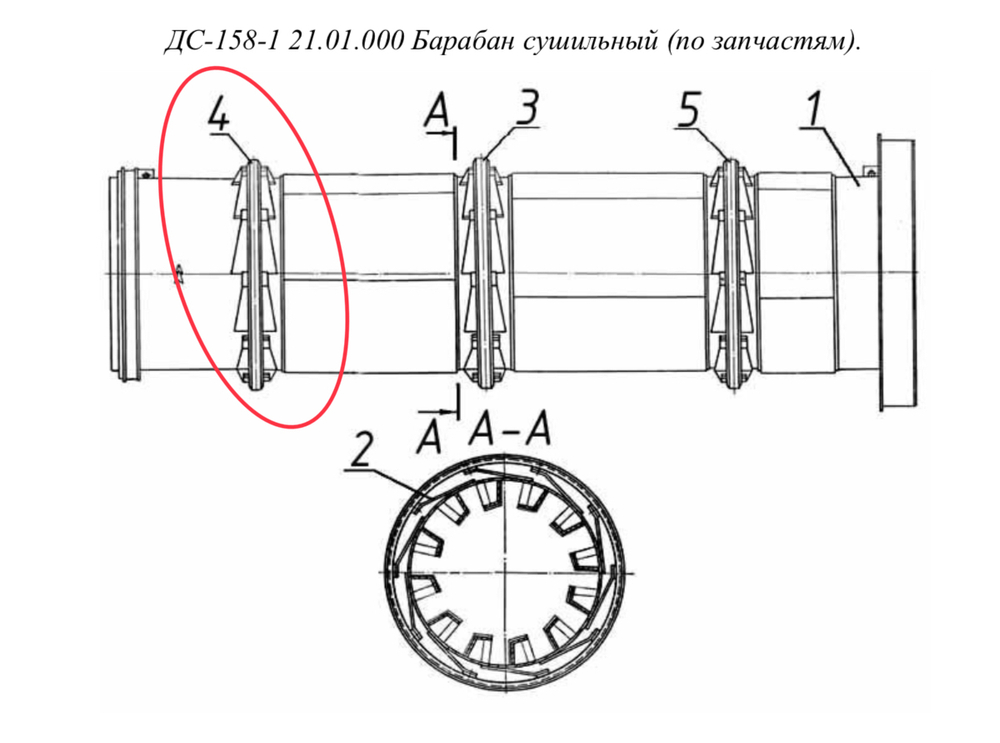 ДС-158 21.01.017 Бандаж