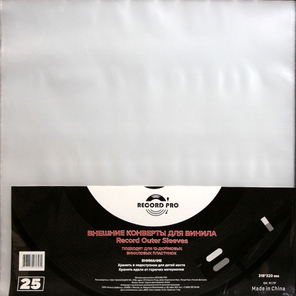 Внешние Конверты Для Винила 12" (25 шт.)(Record Pro)