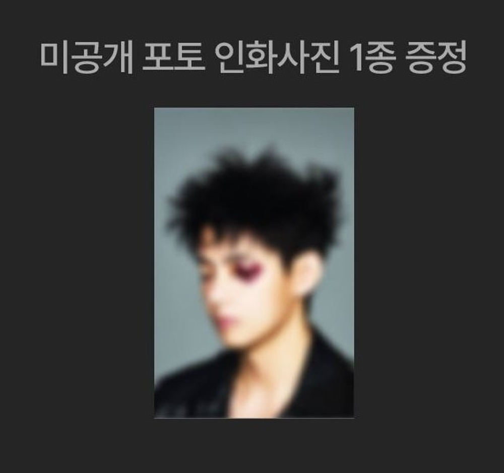 Фотобук V - TYPE 非