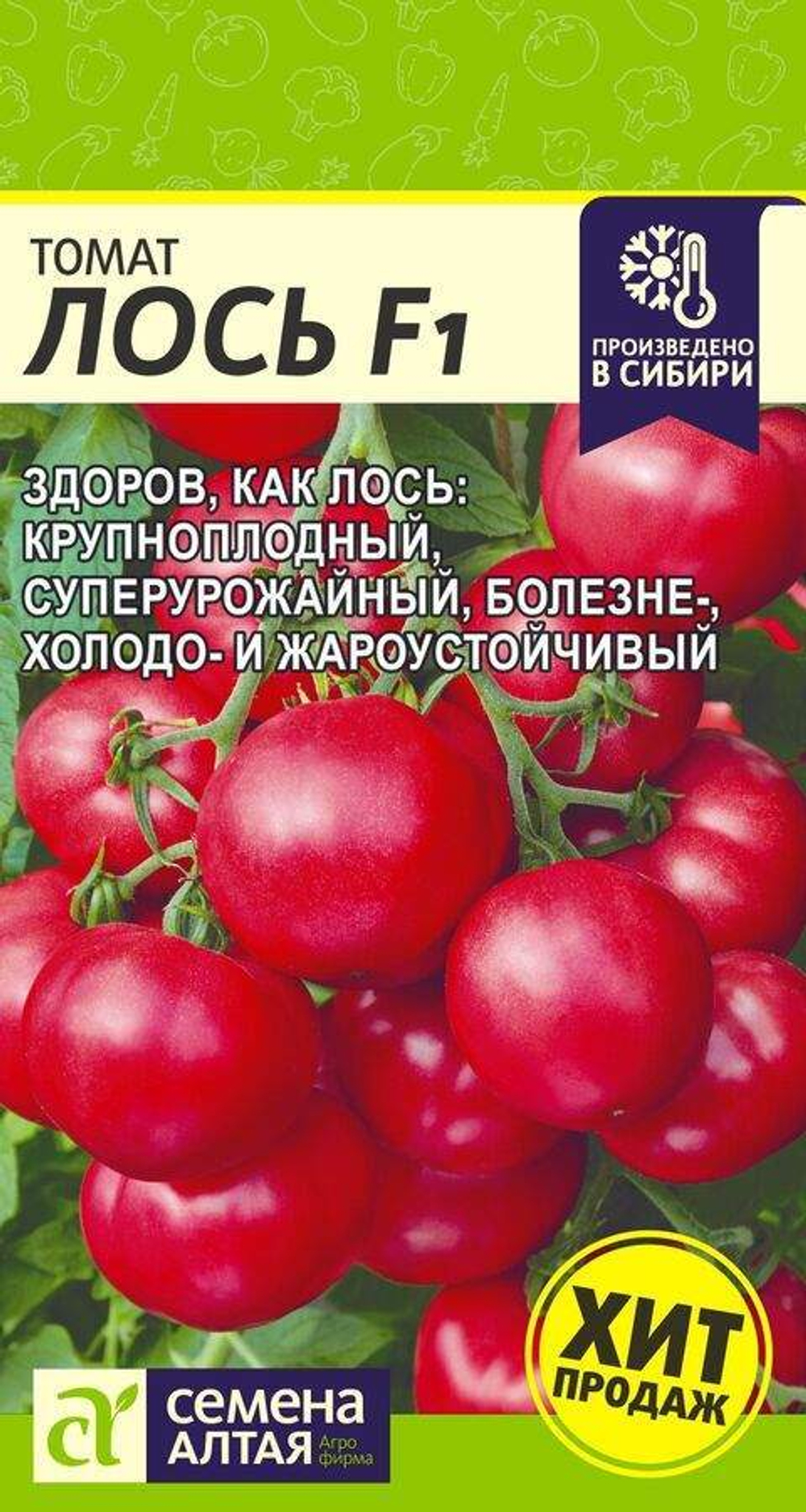 Томат Лось F1