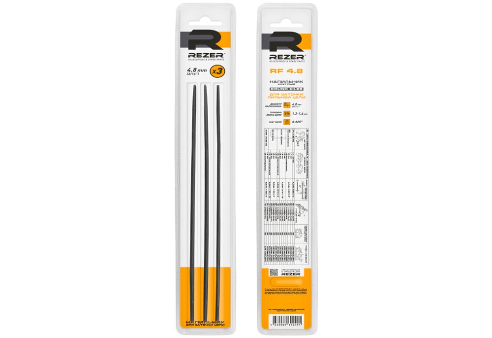 Rezer RF 4.8 x3 Напильник круглый