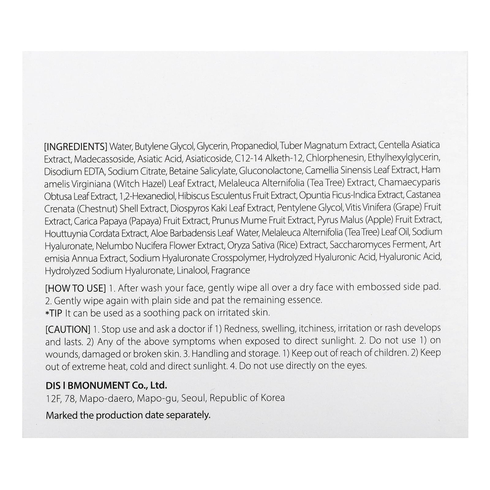 d'Alba, Daily Mild Cica Calming Pad, успокаивающие диски для ежедневного использования, 50 шт., 165 мл (5,57 жидк. унции)