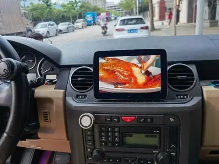 Магнитола для Land Rover Discovery 3 2005-2009 - Carmedia MRW-8703 монитор 8.4" на Android 10, 8/64ГБ, Carplay, SIM-слот