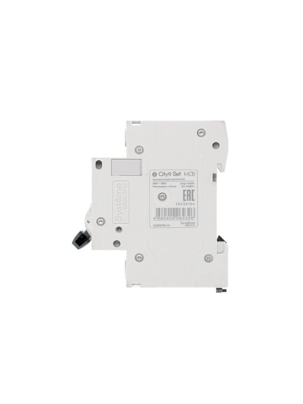 Выключатель автоматический модульный 2п C 50А 4.5кА City9 Set 230В SE C9F34250