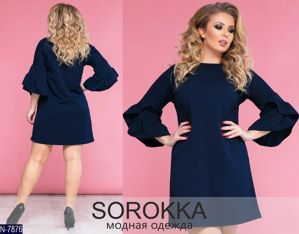Платье N-7876 Фабрика Моды