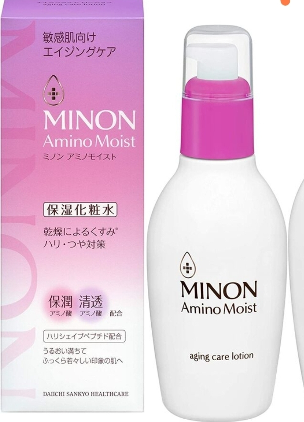 MINON Aging Care Lotion - лосьон с аминокислотами против признаков старения
