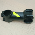 Вынос CPS Designed by Syntace