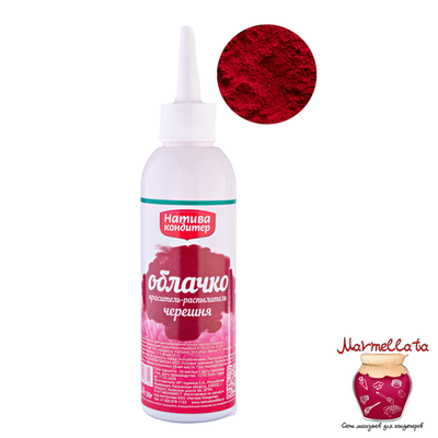 Краситель пищевой "Натива" с распылителем цвет ЧЕРЕШНЯ
