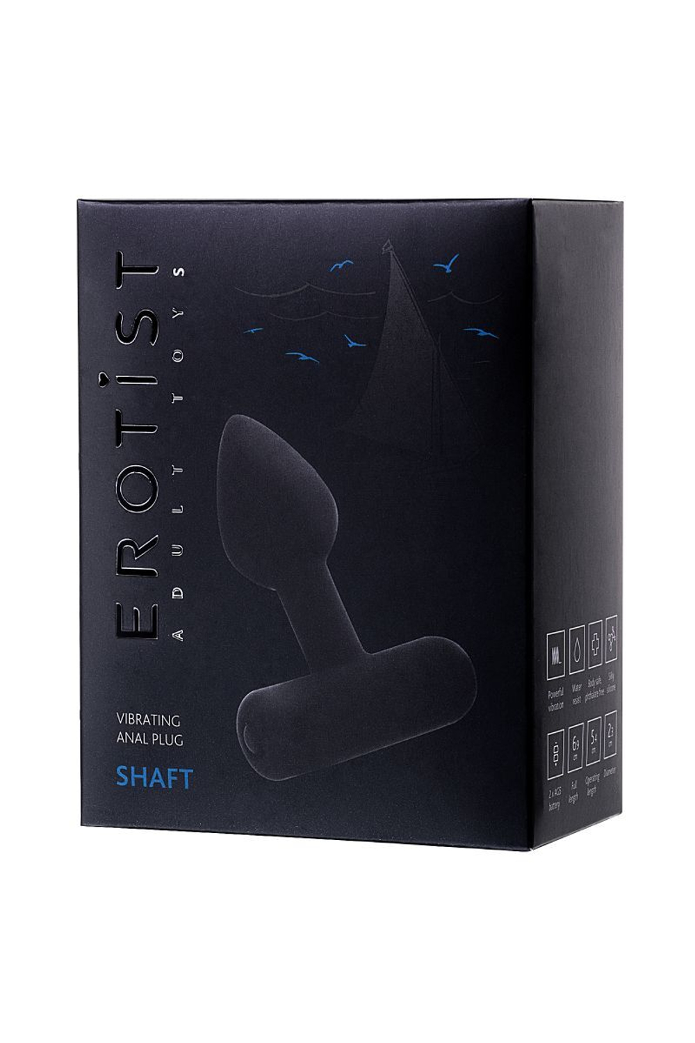 Чёрная анальная мини-вибровтулка Erotist Shaft - 7 см.