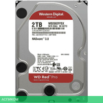 Жесткий диск WD 2TB WD2002FFSX