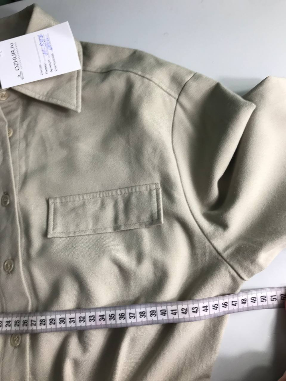 Комбинезон NICE ONE стильный, единый размер 42-46 размер