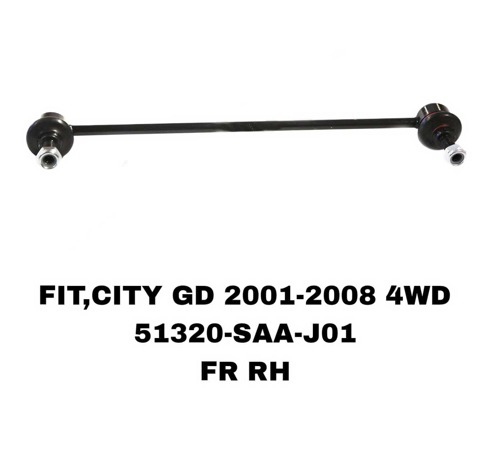 СЕРЬГИ FIT,CITY GD 02-08 4WD LH РУЛЬ