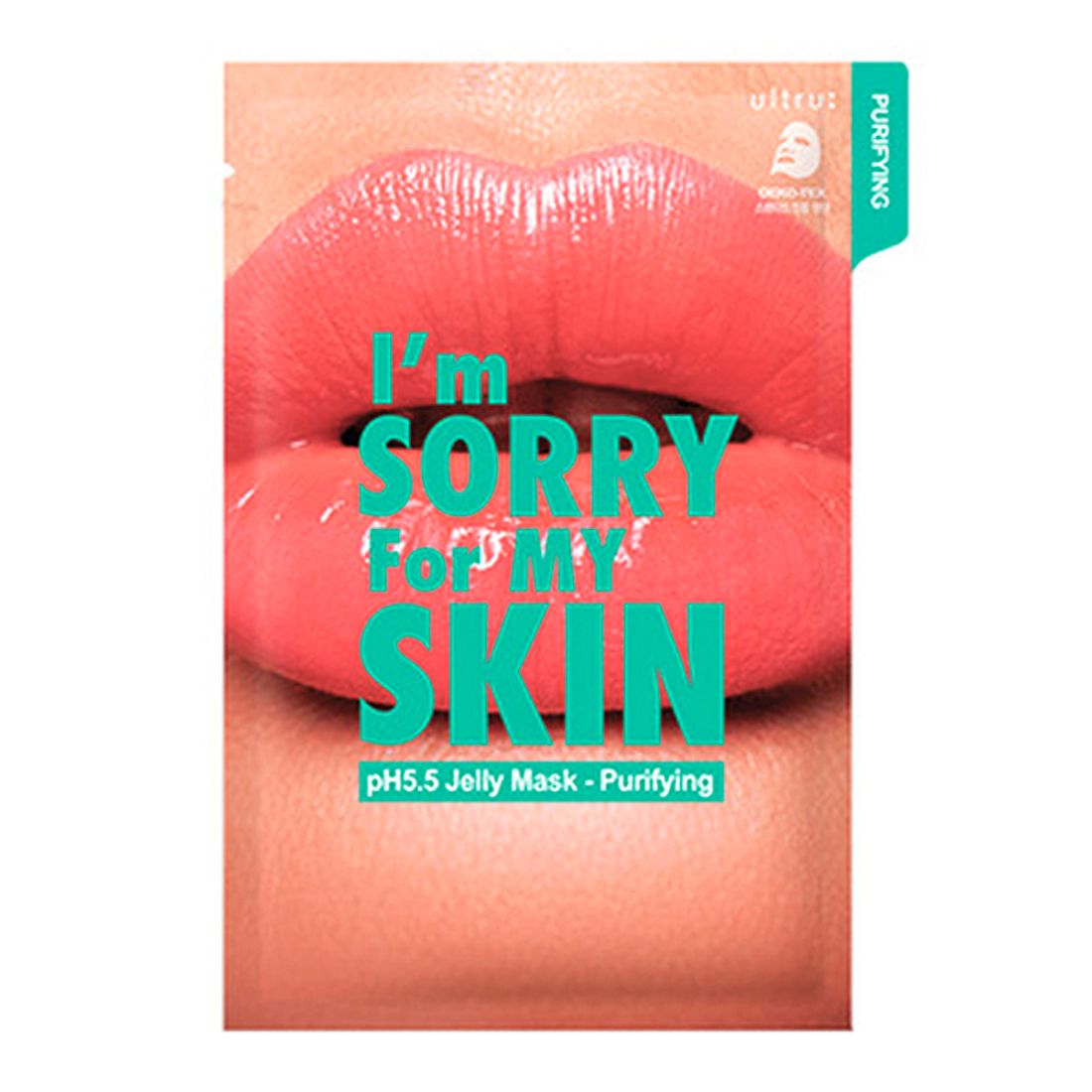 I’m Sorry For My Skin pH5.5 Jelly Mask-Purifying (Lips) Маска с черным углем