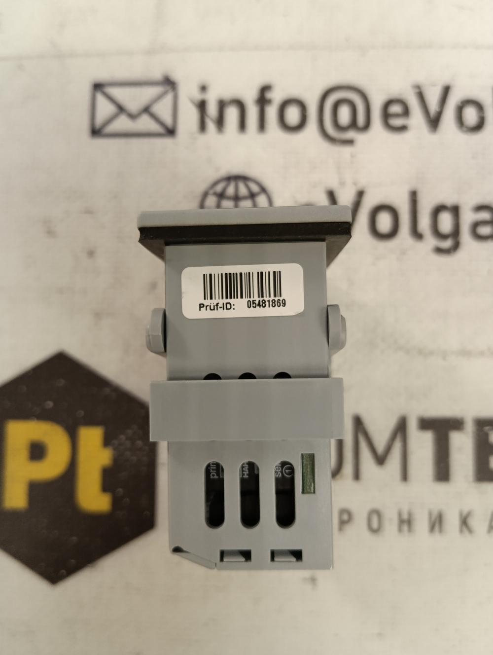 JUMO  701060/811-02 с хранения