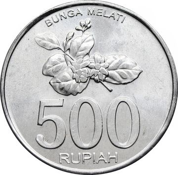 500 рупий 2003 Индонезия