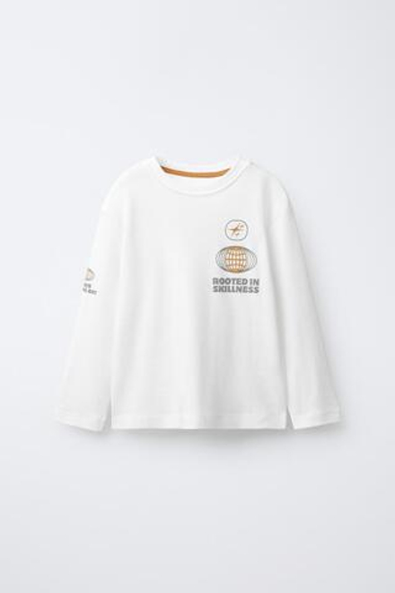 ZARA ПИЖАМА С ДЕРЕВОМ БОНСАЙ, СИНИЙ