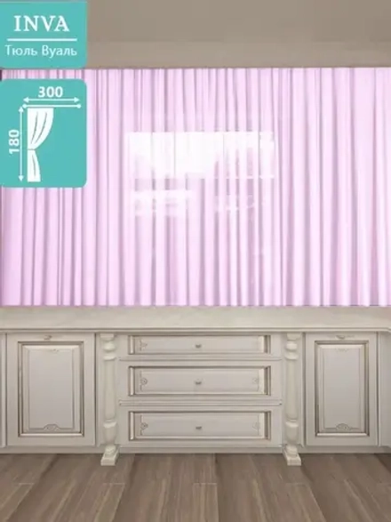 Тюль на кухню короткая 180х300 см