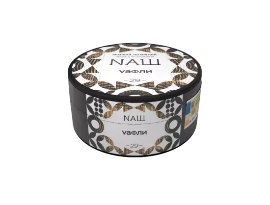 NАШ (Вафли), 100 гр.