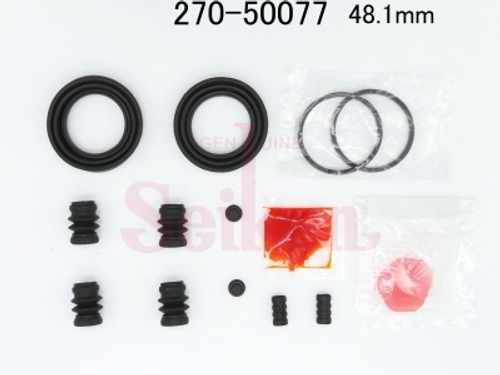 Ремкомплект суппорта Seiken 270-50077 (SP-T77) (2025)